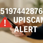 5197442876